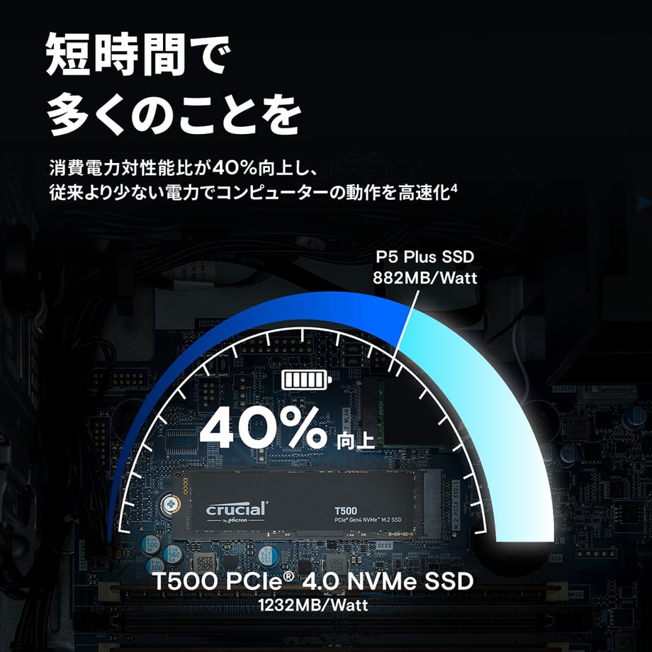 66fa4755b4ac740467c751ec