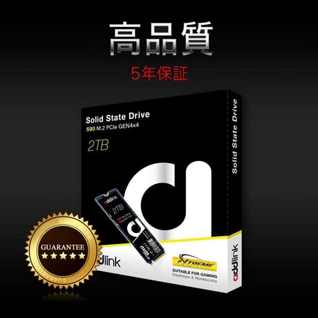 addlink SSD S90シリーズ