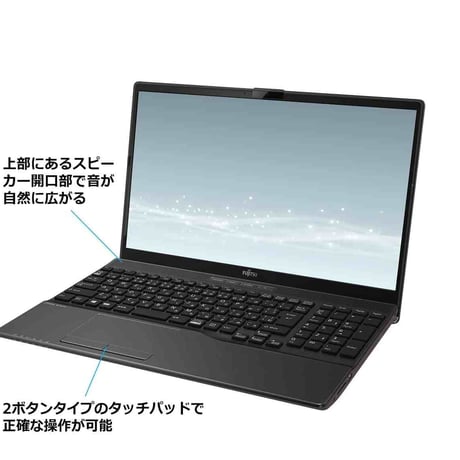 富士通 Note PC 15.6型 FMV LIFEBOOK AHシリーズ FMVWH1A151