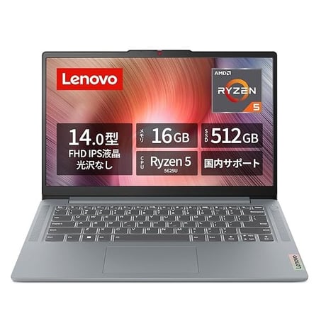 Lenovo IdeaPad Slim 3 AMD Ryzen 5