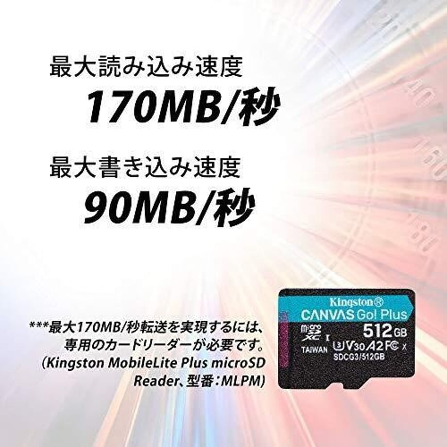 630eac2b5b9b7538f500beba
