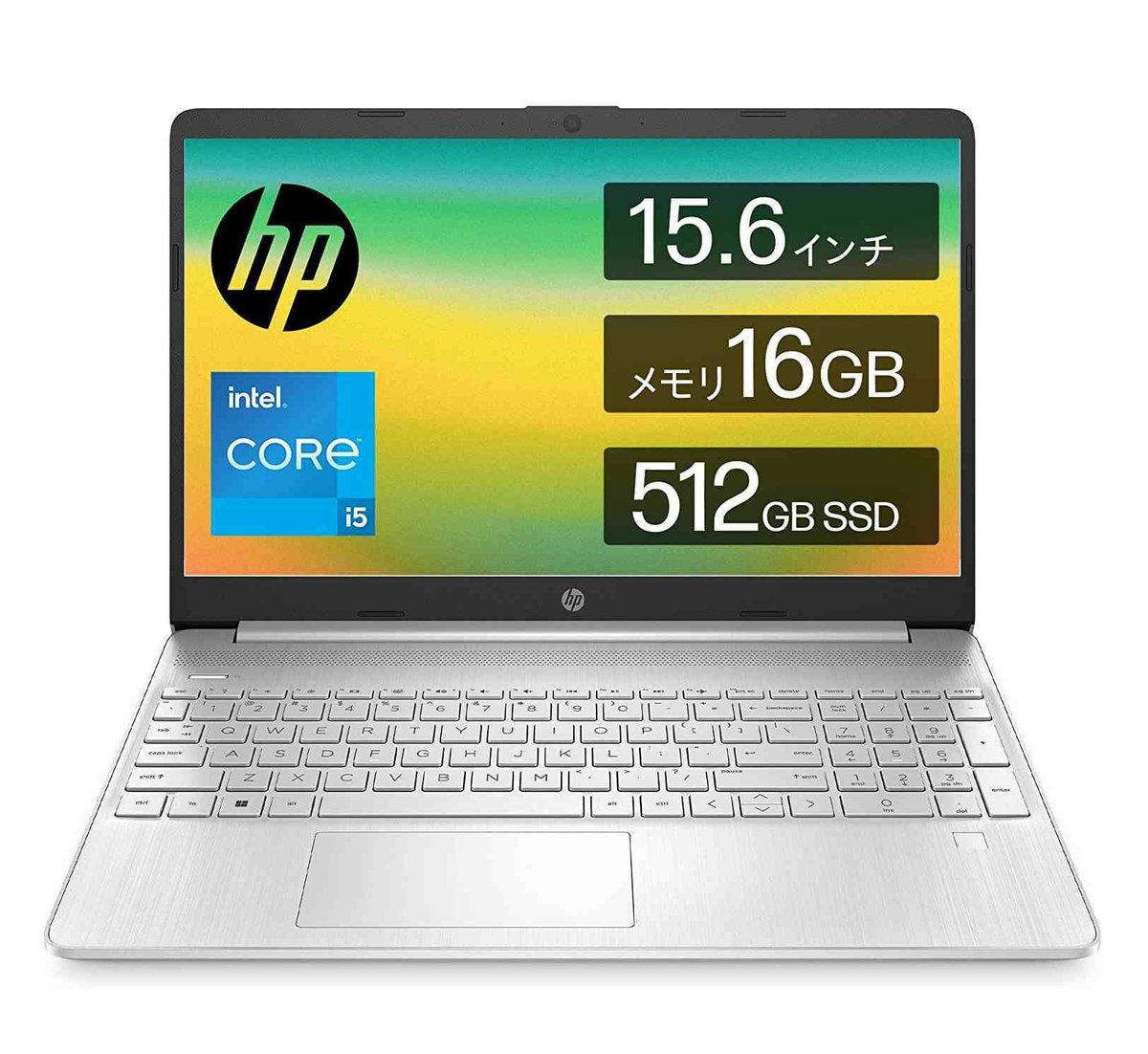 HP ノートパソコン HP 15s-fq5000 15.6インチ Core i5-1235U ...