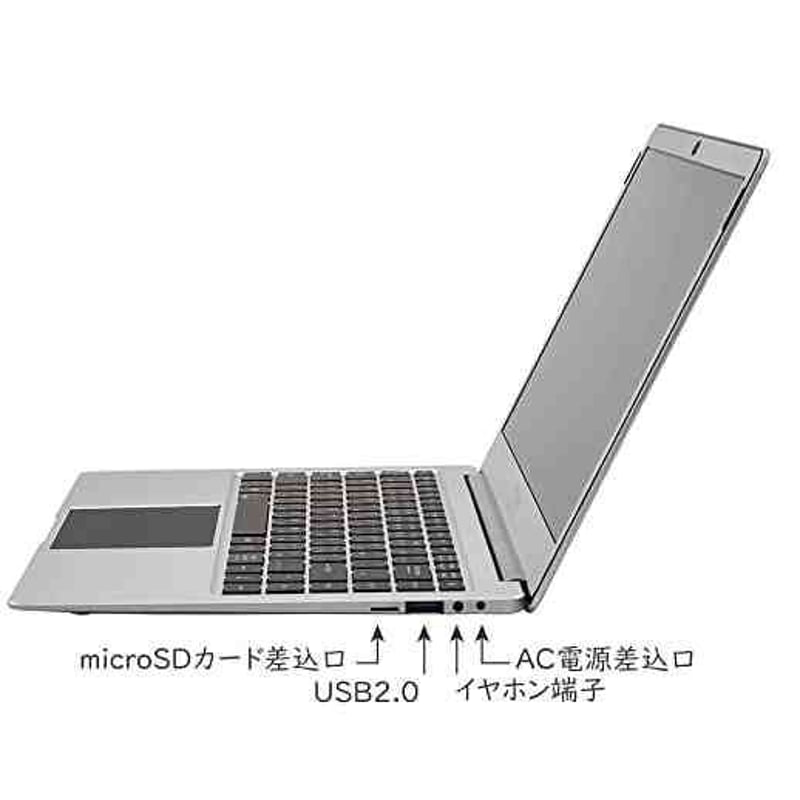 GM-JAPAN Note PC GLM-14-240 Windows 11 薄型軽量 14イ...