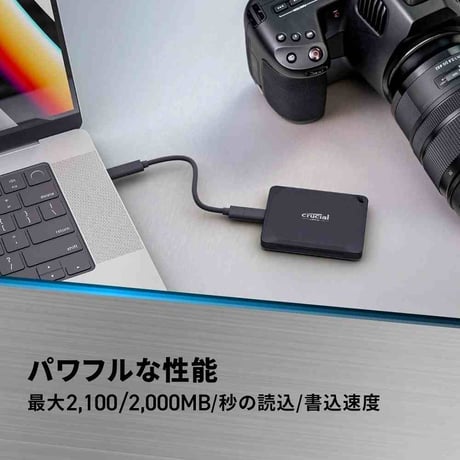 Crucial X10 Pro Portable SSD