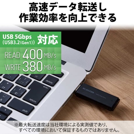 エレコム USB キャップ式 SSD ESD-EMC1000GB