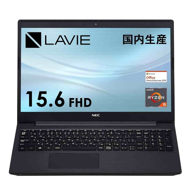 NEC Note PC 15.6インチ FHD LAVIE Direct Ryzen 5 8G...