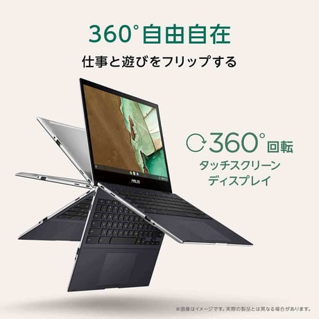 ASUS Chromebook  Detachable CM3