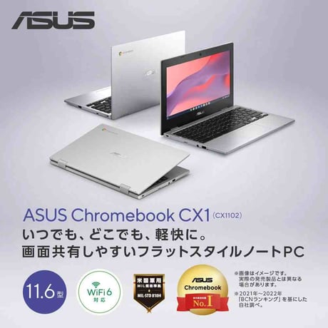 ASUS Chromebook CX1