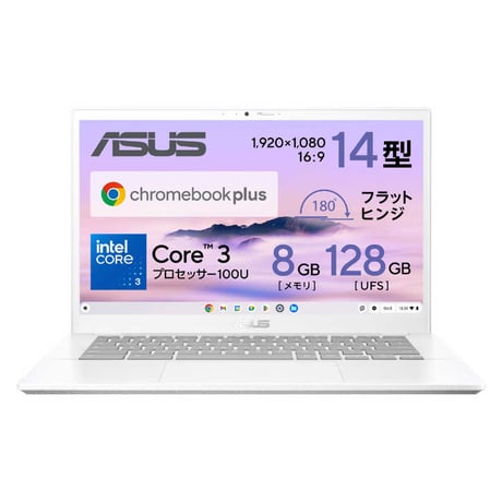 Chromebook Plus CX3402