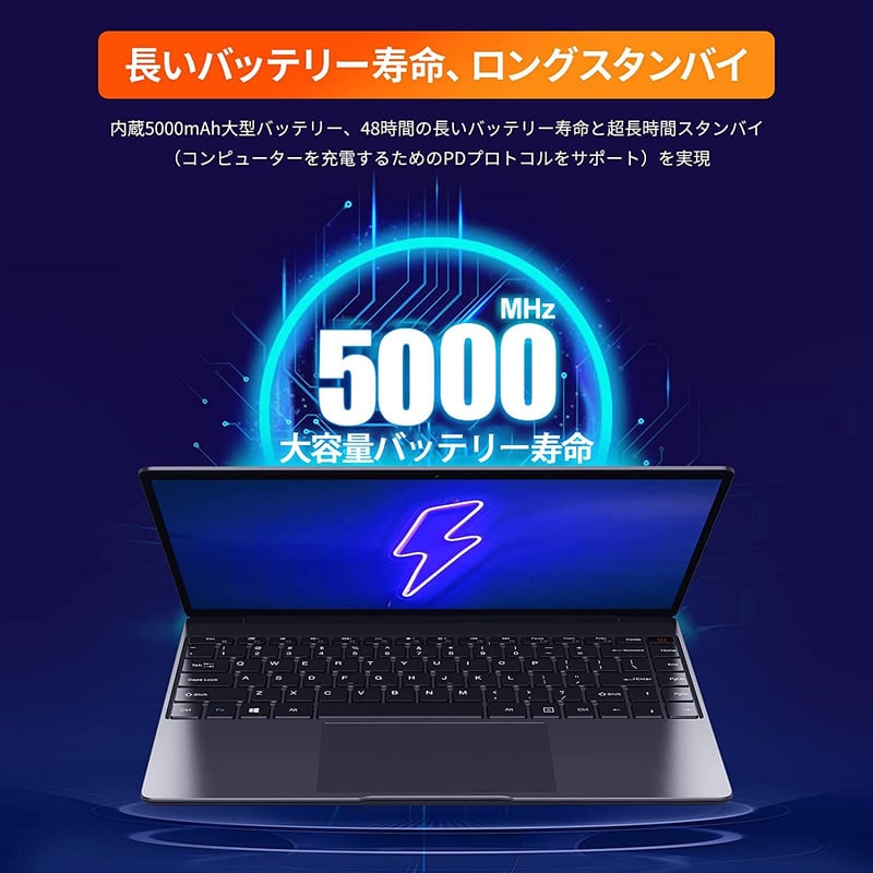 CHUWI GemiBook Pro 14インチ RAM 8GB N5100ノートPC本体