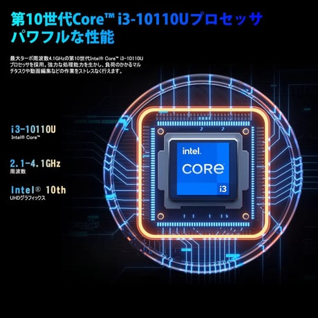 CHUWI Note PC corebook  14インチ Xi3-10110U