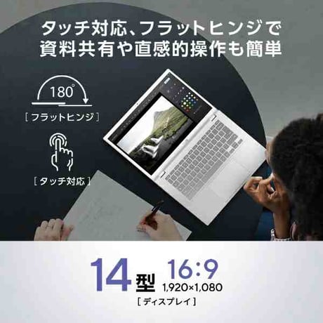 Chromebook Plus CX3402