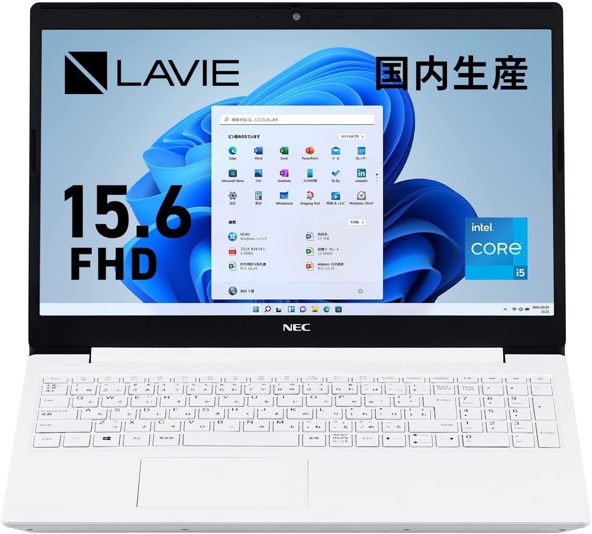 JL6【高性能office付】Core i5SSD256 NEC ノートパソコン