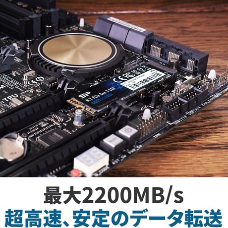 Silicon Power SSD P34A60 NVMe1.3