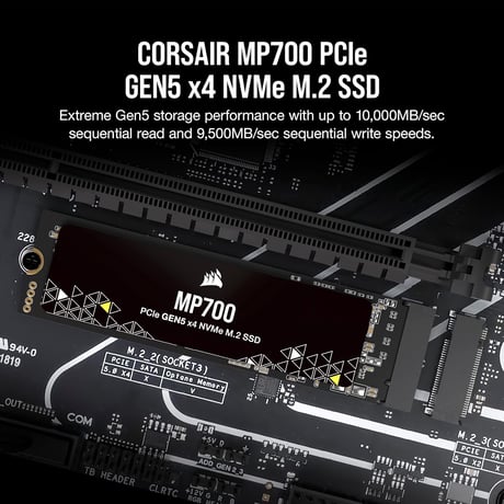 Corsair M.2 SSD MP700 2TB