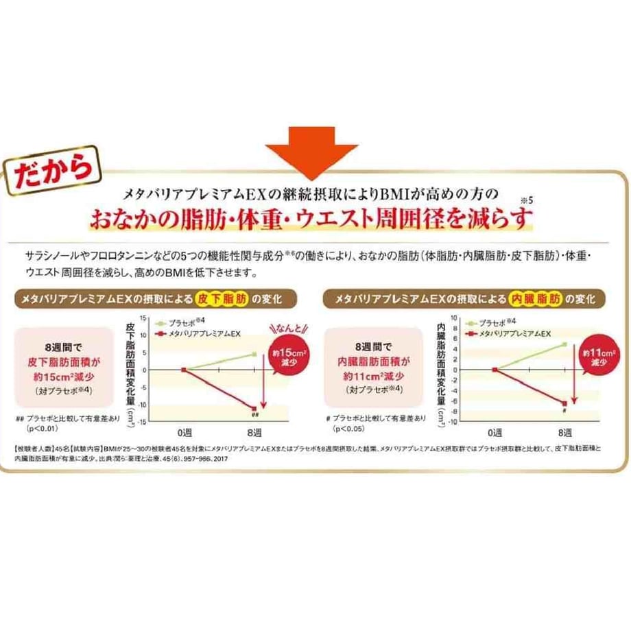 609e7cb29a5b753a5bbffcb1