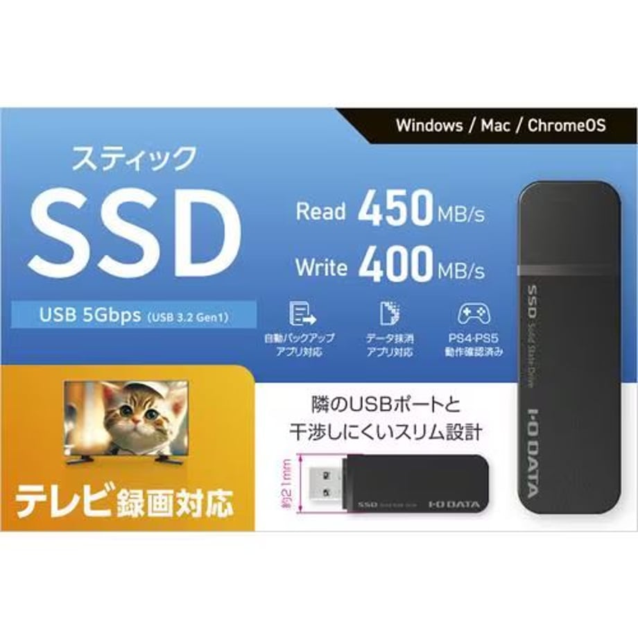 697ce896ad5ace70e7cc220d