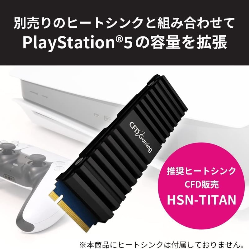 kioxia exceria pro ssd 2TB | TBdirect kioxia exceria pro ssd 2TB | TBdirect