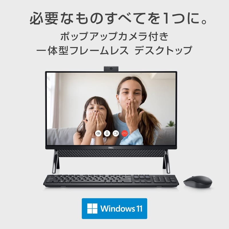 Dell Inspiron 24 5420 Win11/23.8FHD | TBdirect