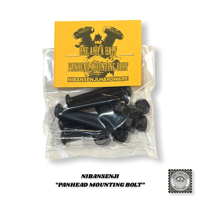 NIBANSENJI "PANHEAD MOUNTING BOLT"1/2