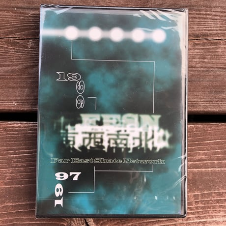 東西南北