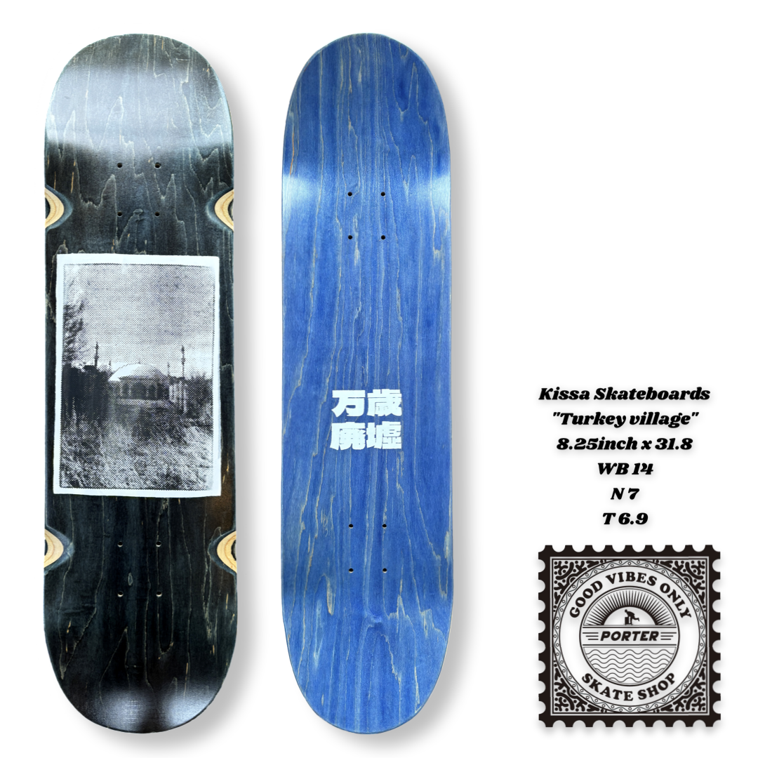 (タイムセール)希少・conspiracyヴィンテージ スケートボード Kissa Skateboards 