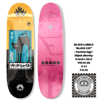 Blast skates 9.5\" ブラストスケート9.5インチ Blast Skates 9.5