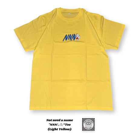 Not need a name "NNNした”Tee (Light Yellow)