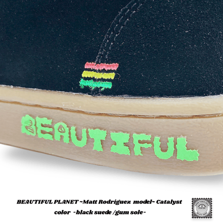 BEAUTIFUL PLANET ~Matt Rodriguez  model~ Catalyst