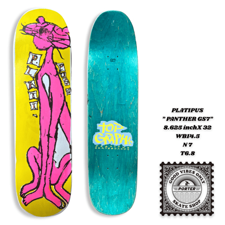 CATEGORY 8.5 inch ~ 9.5 inch Under | PORTER SK CATEGORY 8.5 inch ~ 9.5 inch Under | PORTER SK