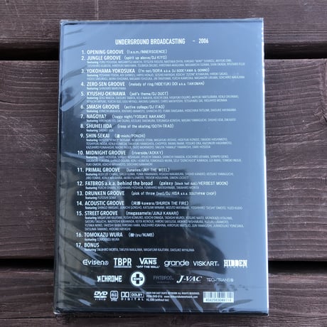 underground broadcasting REVIVAL DVD