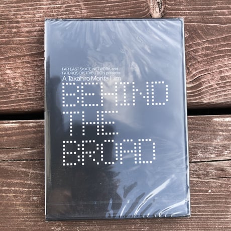 BEHIND THE BROAD REVIVAL DVD