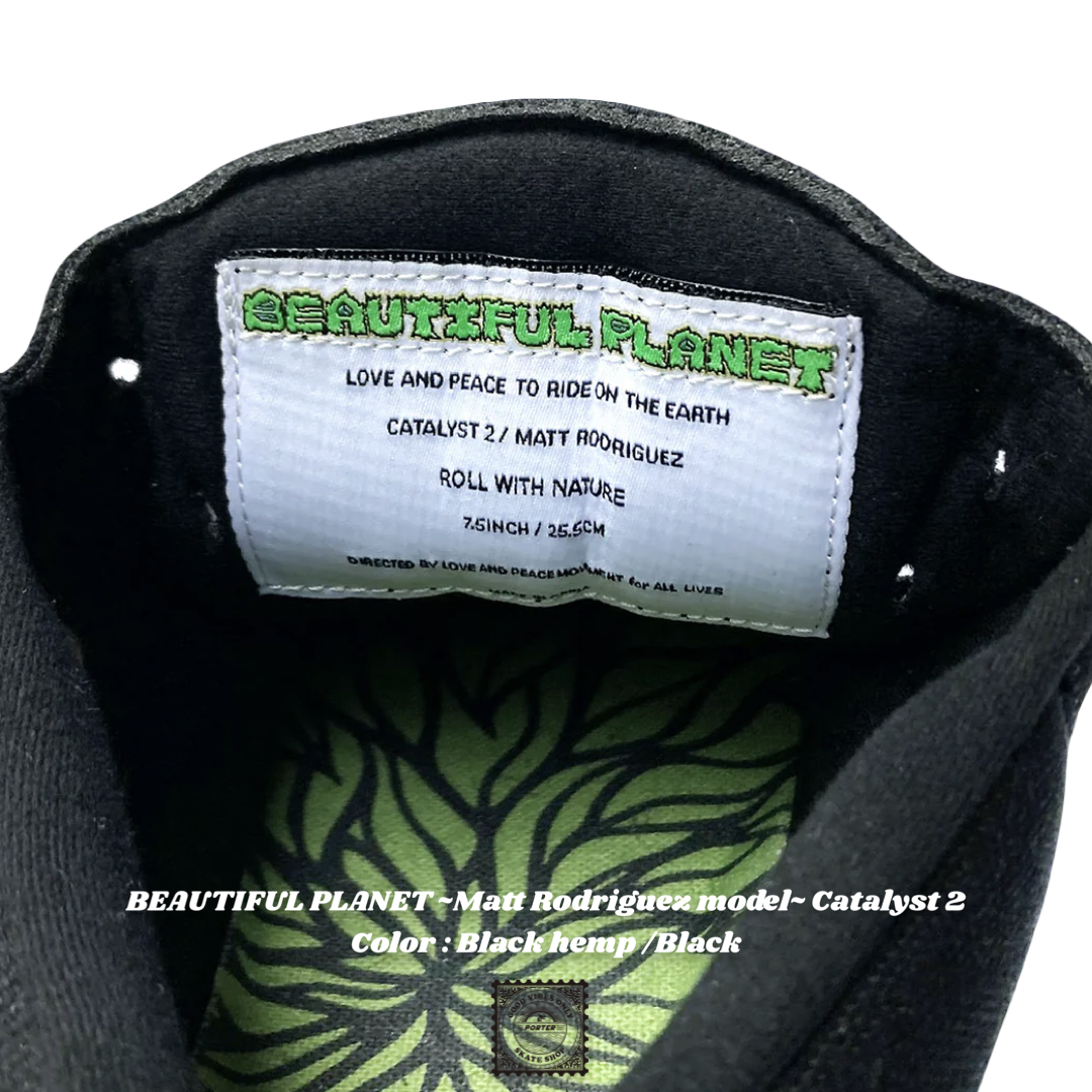 BEAUTIFUL PLANET ~Matt Rodriguez model~ Catalys