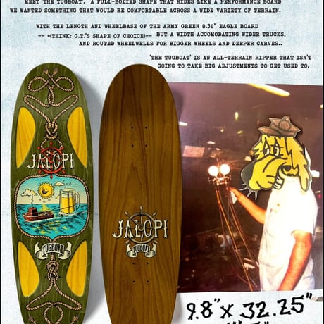 JALOPI "THE TUGBOAT" 9.8 inch x 32.25 WB 14.5 N 6.75 Т 7.25