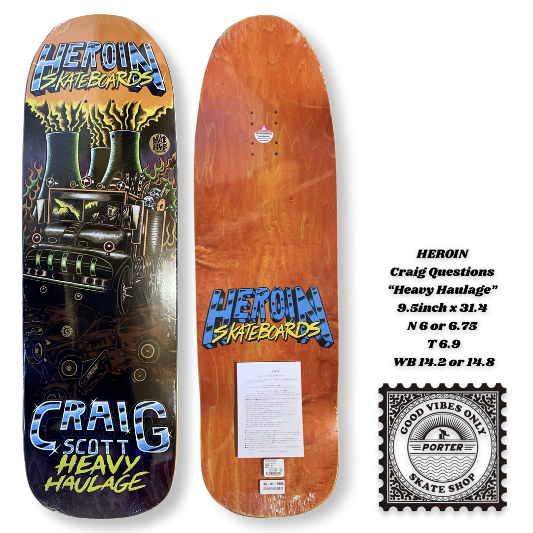 スケートボード Heroin Skateboards Craig Scott HEROIN 