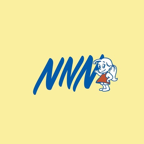 Not need a name "NNNした”Tee (Light Yellow)