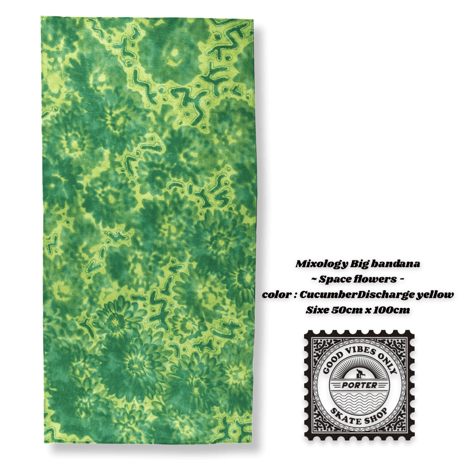 Mixology Big bandana ~ Space flowers ~