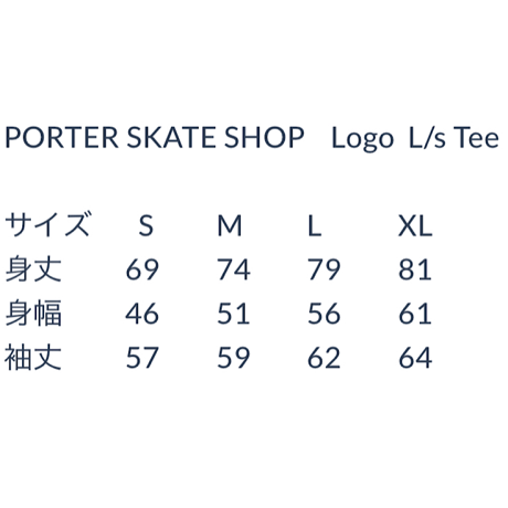 PORTER SKATE SHOP - L/s Logo Tee -