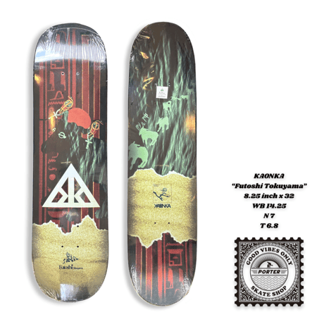 【カオハナキティ】 コルクボード スクエア 1998年 未開封 美品❣️ FUCKING AWESOME Curren Caples Class Photo Painted By Sickid