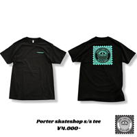 PORTER SKATE SHOP - S/s Logo Tee -