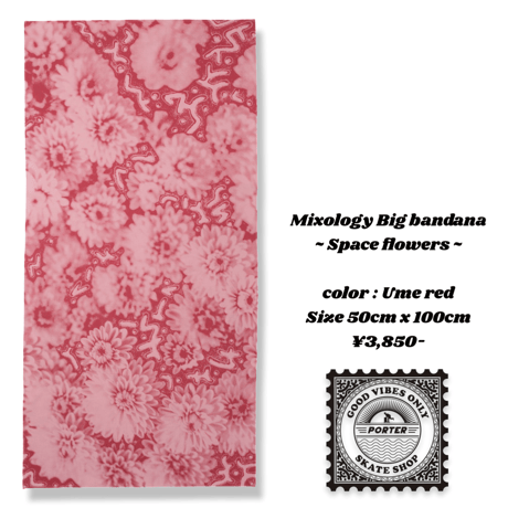Mixology Big bandana ~ Space flowers ~