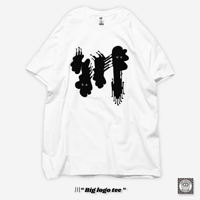 川　“Big logo tee”  白