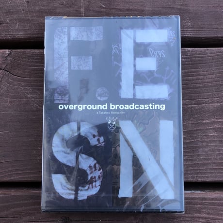 OVERGROUND BROADCASTING REVIVAL DVD