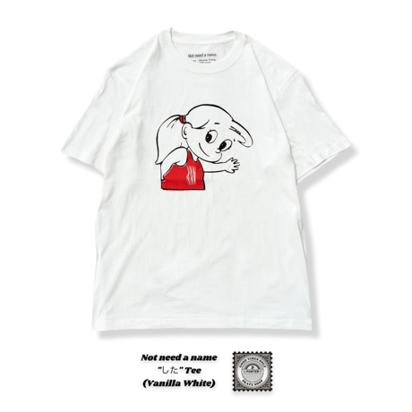 Not need a name ”した”Tee (Vanilla White)