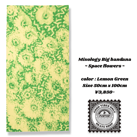 Mixology Big bandana ~ Space flowers ~