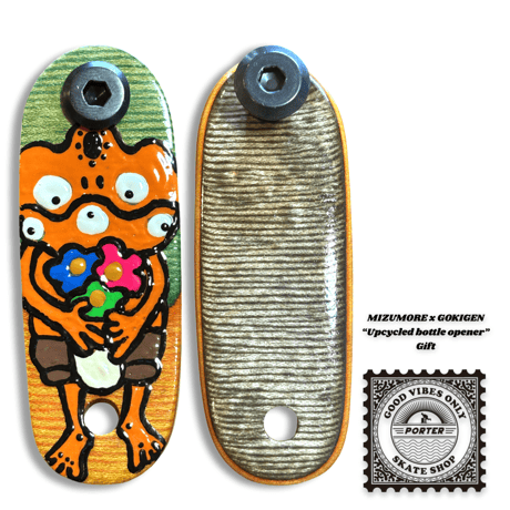 CATEGORY BRANDS(ブランド一覧) | PORTER SKATE SHOP