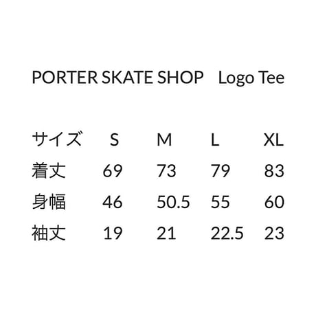 PORTER SKATE SHOP - S/s Logo Tee -