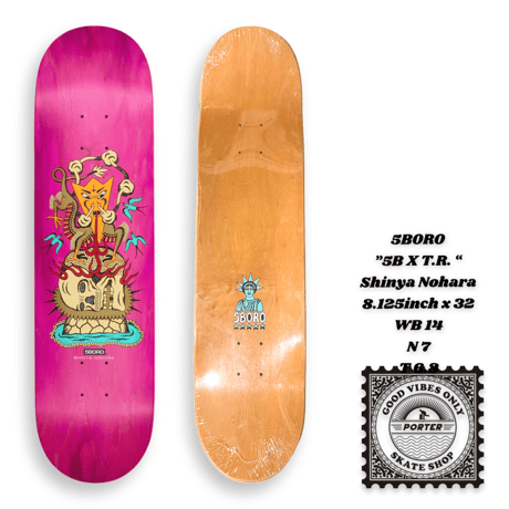 5boroskateboards | STORES