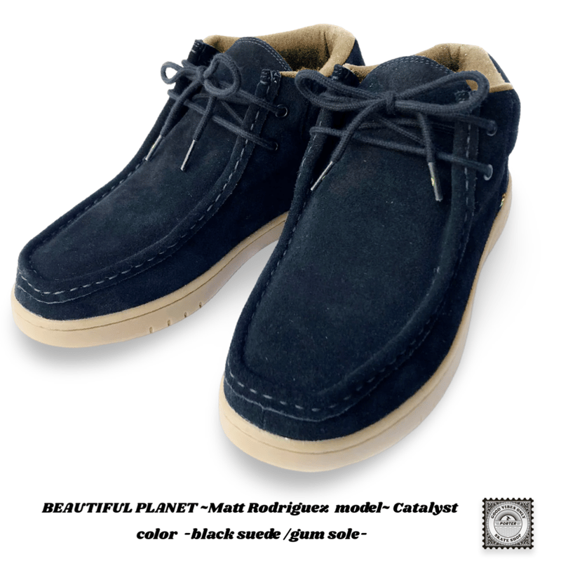 BEAUTIFUL PLANET ~Matt Rodriguez model~ Cataly