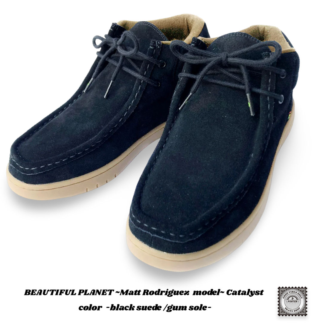 BEAUTIFUL PLANET ~Matt Rodriguez model~ Cataly